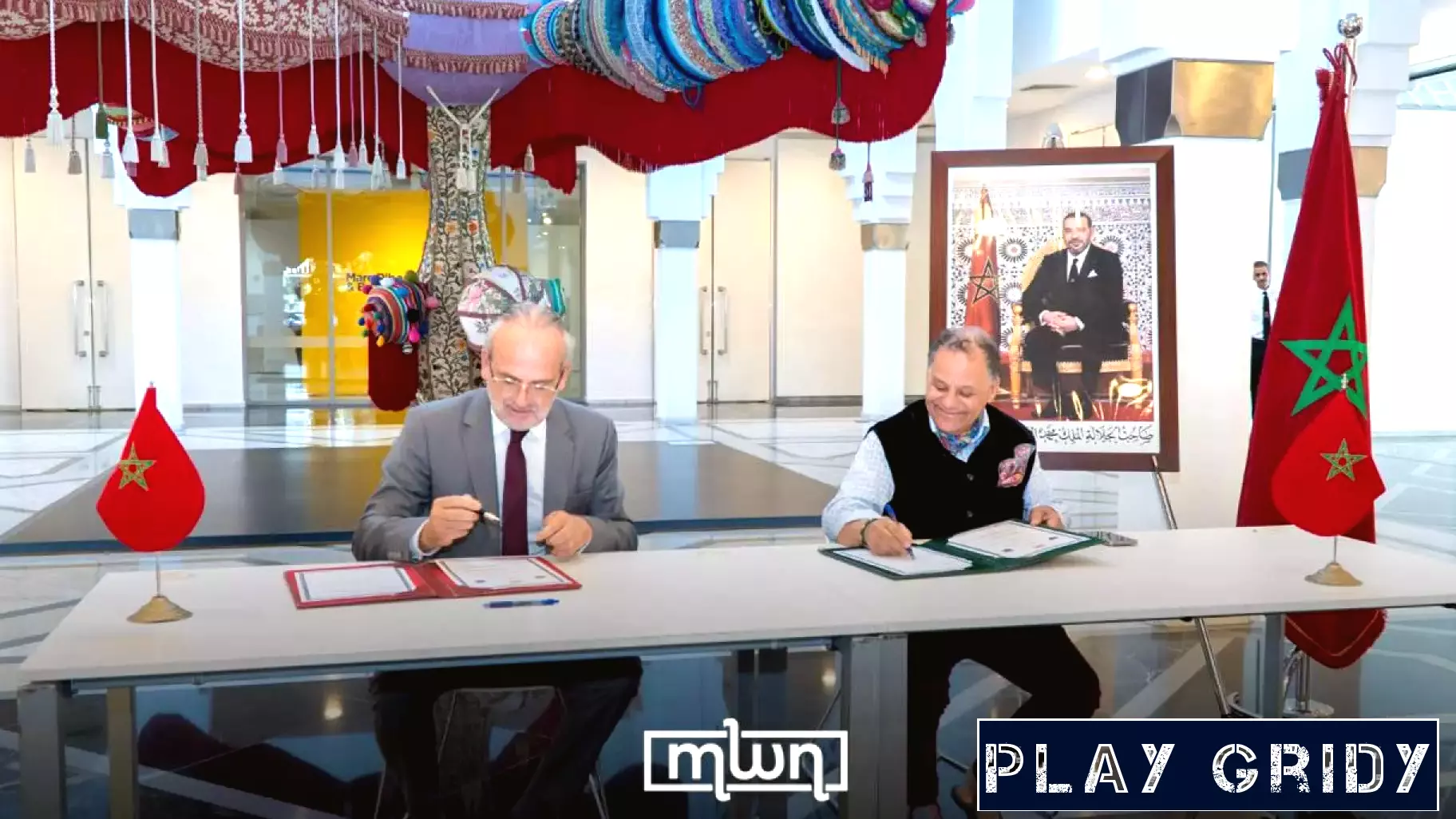 A New Era of Collaboration: Moroccan Museums and eSports Unite