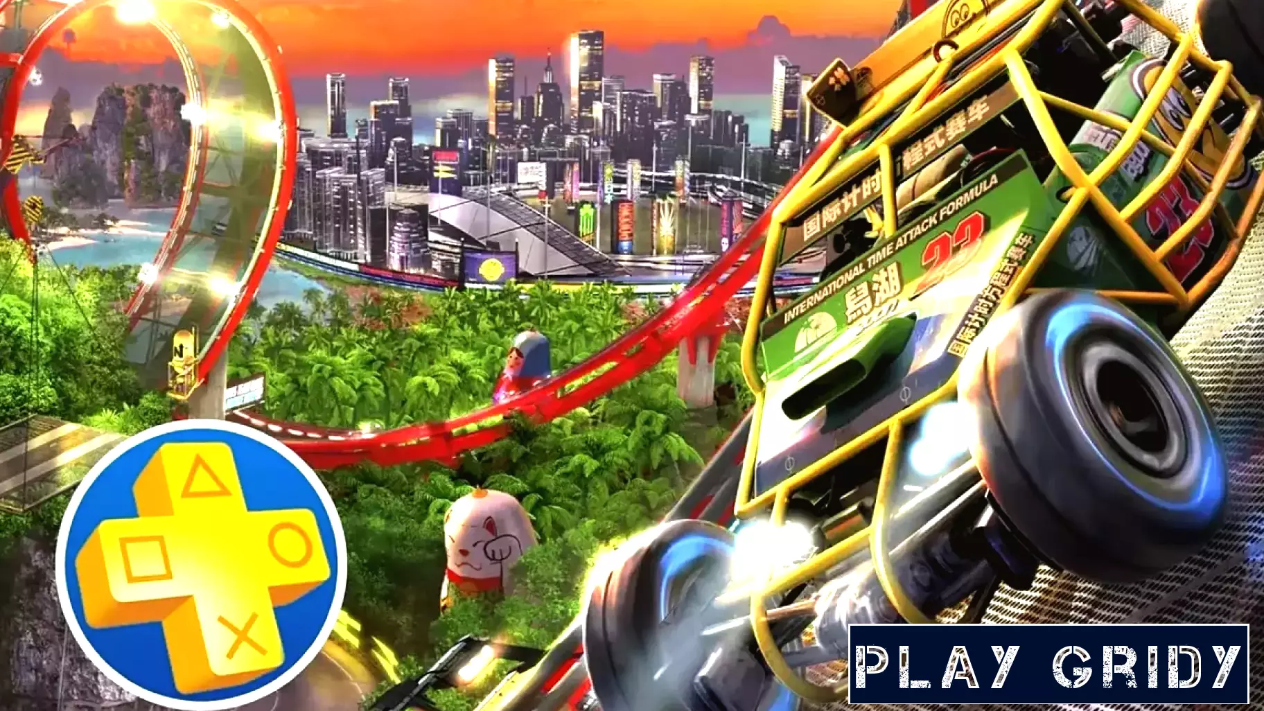 Discover the Ultimate Racing Game for Friends on PlayStation Plus