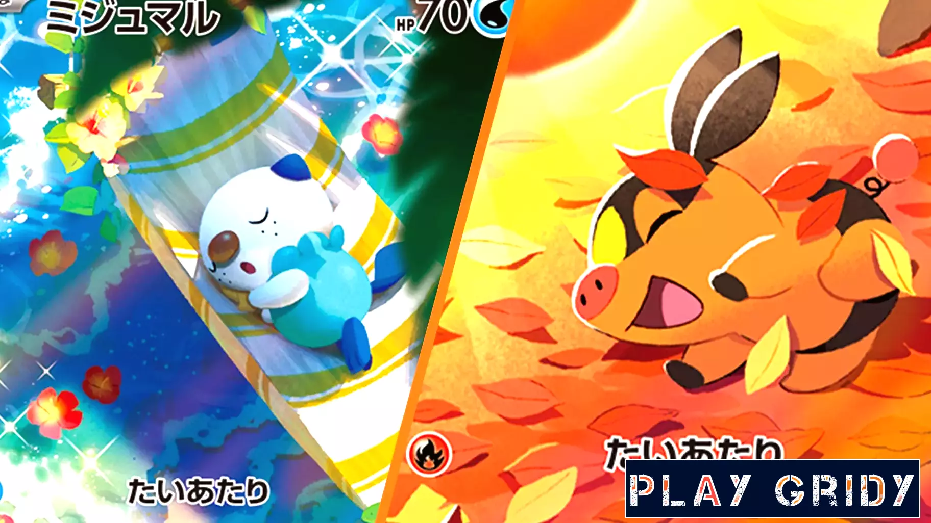 Unova Pokémon to Feature Unique Illustration Rares in Upcoming Set
