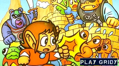 Hit '80s Video Games Nobody Talks About Anymore